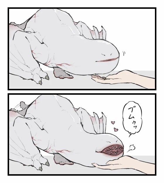 顎乗せられたい 