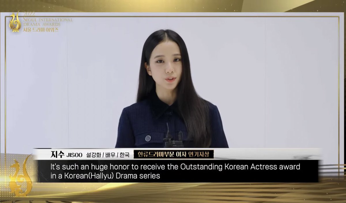 pinkslegend's tweet photo. Congratulations to our Outstanding Actress, Kim Jisoo! Well Deserved! https://t.co/kcNqoOO2P0