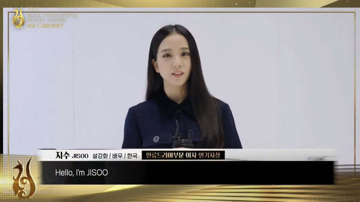 pinkslegend's tweet photo. Congratulations to our Outstanding Actress, Kim Jisoo! Well Deserved! https://t.co/kcNqoOO2P0