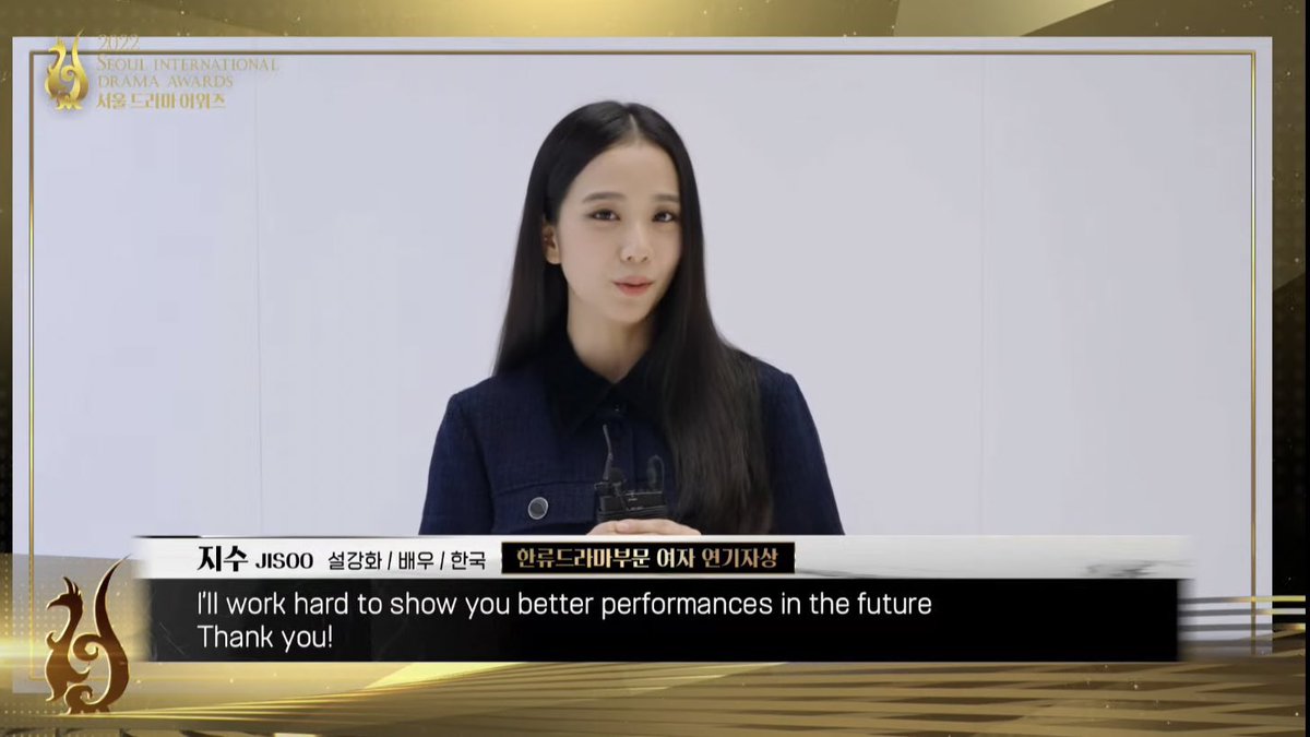 Congratulations to our Outstanding Actress, Kim Jisoo! Well Deserved!