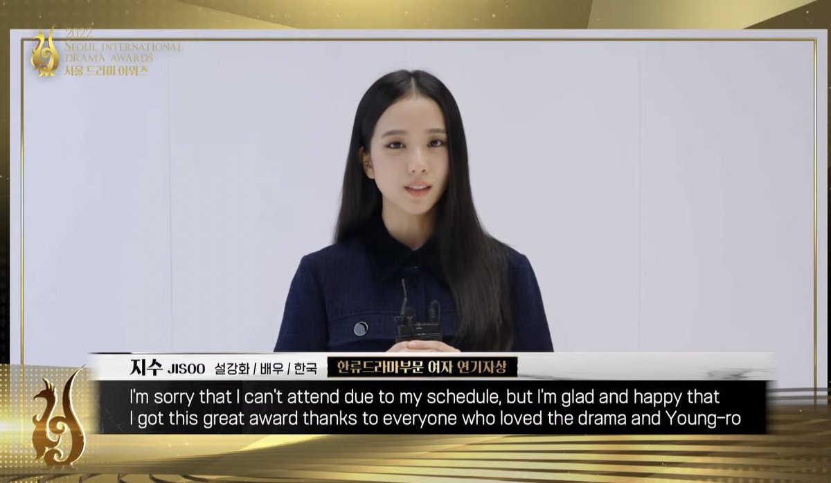 pinkslegend's tweet photo. Congratulations to our Outstanding Actress, Kim Jisoo! Well Deserved! https://t.co/kcNqoOO2P0