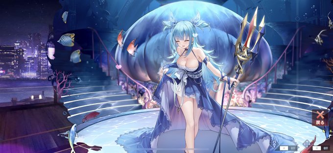 あーかわいいんじゃー… 