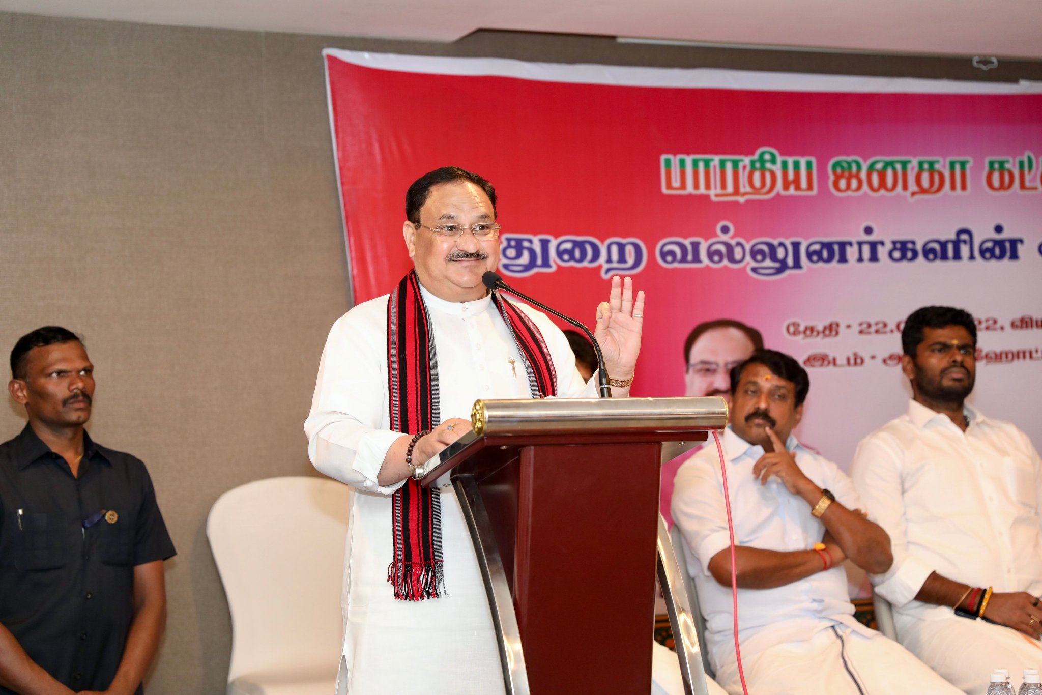 Office Of JP Nadda On Twitter Hon BJP National President Shri 