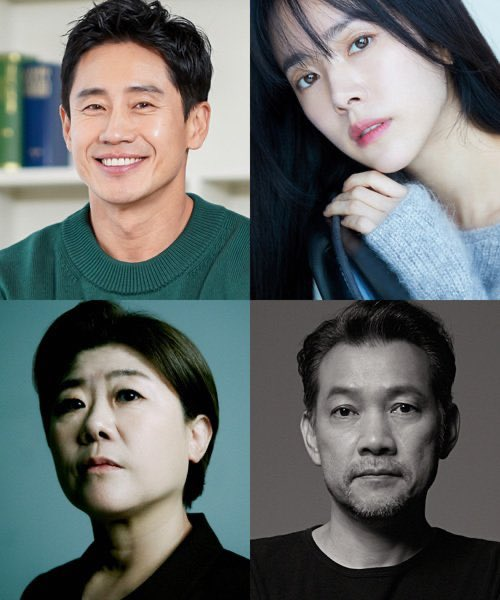 bldramaroom's tweet photo. TVING original drama #BeyondTheMemory #Yonder confirmed cast line up:
#ShinHaKyun
#HanJiMin
#LeeJungEun
#JungJinYoung https://t.co/4fxbHgyqSr