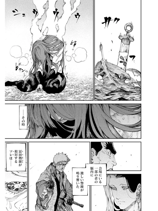 (2/11) 