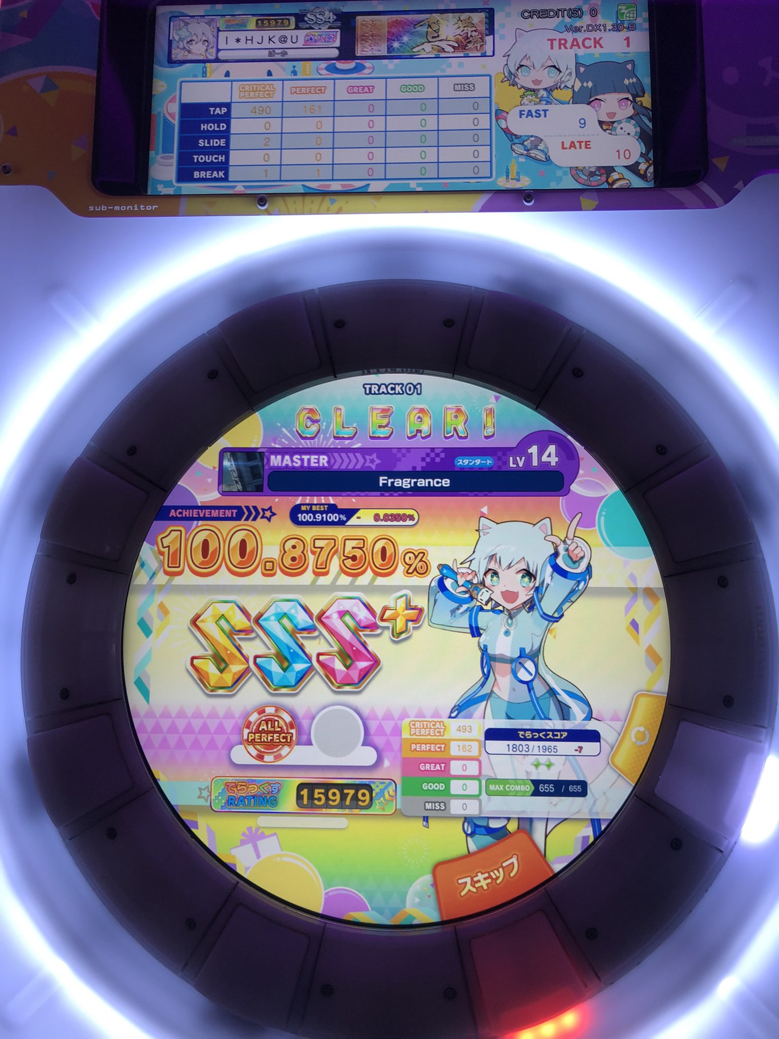 無理ぽ Muripo922 Twitter