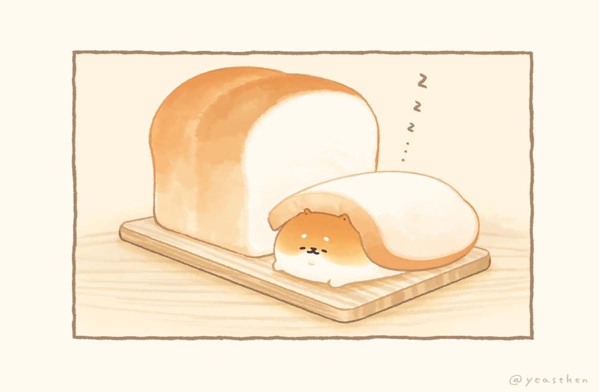 🍞💤 