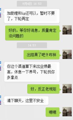 一条龙引流 tweet media