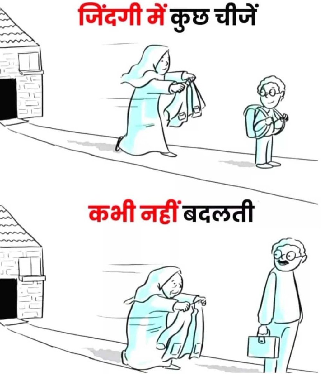 arpit_verma13's tweet photo. ❤️❤️ https://t.co/lu4TuXte3s