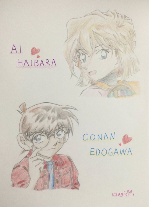 灰原哀 の評価や評判 感想など みんなの反応を1週間ごとにまとめて紹介 ついラン