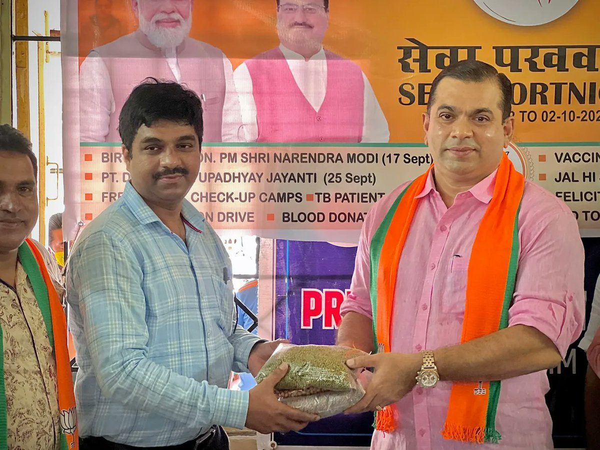 goa4bjp's tweet photo. Led by IT Minister @RohanKhaunte, BJP Mandal in Porvorim adopted TB patients as part of the ongoing #SewaPakhwada program. Mandal President Kishore Asnodkar, Members of the Zila Parishad, Panches and other dignitaries were present for the program. https://t.co/VoOheUZphK