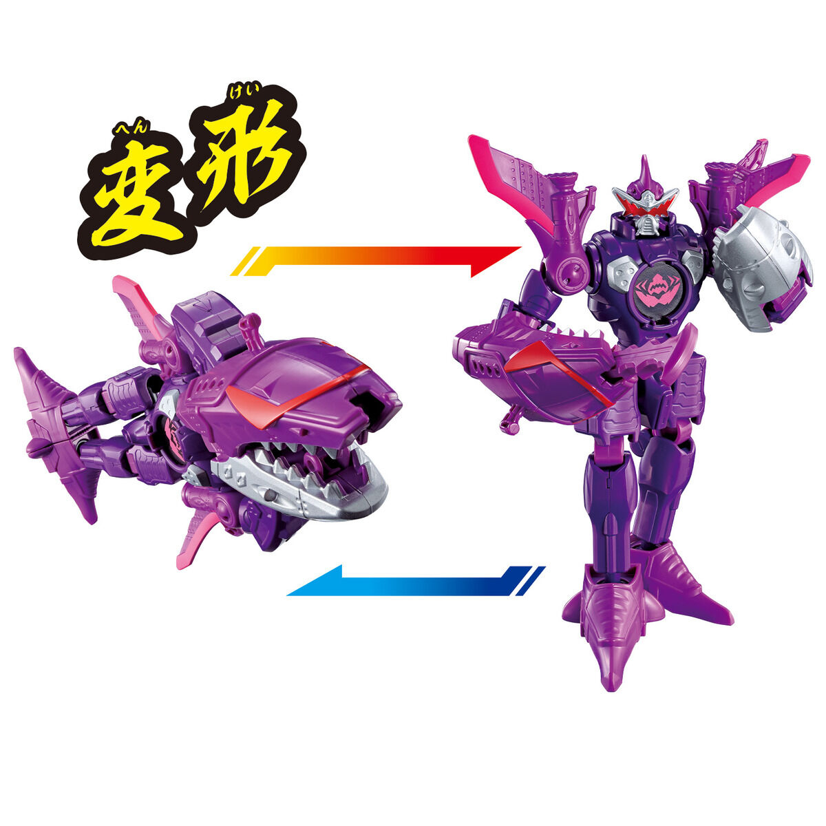 TheTokuSource's tweet photo. 🚨 RESTOCK ALERT 🚨

Avataro Sentai Donbrothers Change Heroes DonMurasame Alter

#donbrothers #donmomotaro #zenkaiser #sentai #supersentai #avatarosentaidonbrothers #avatarogears #toku #tokusatsu #tokutoystore #tokutoys #availablenow https://t.co/hDeN9m4J4k