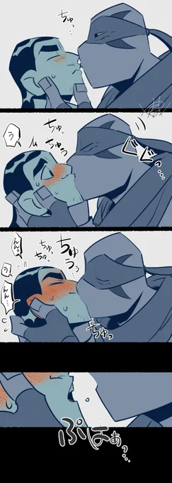 触れるだけのキスであそこまでとろとろにはならないから結構がっつりなキスされたに違いない…。
これはもう…L……お前が悪い…お前が全部悪い。。 