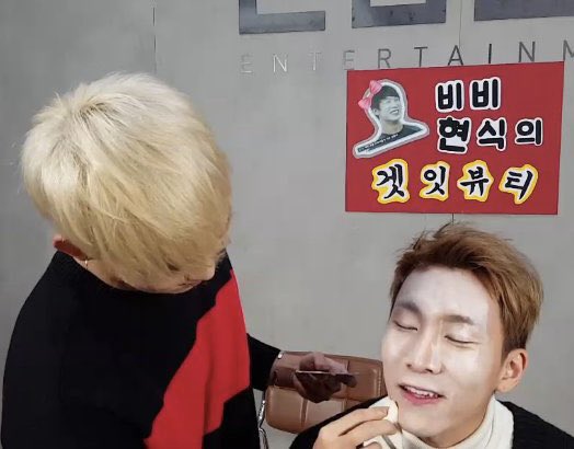 HANAE_lcs's tweet photo. 비비현식… 막내에서 원장님 되심 ㅋㅋㅋㅋㅋㅋㅋㅋㅋㅋㅋㅋㅋㅋㅋ 뭐야 이 전문성ㅋㅋㅋㅋ https://t.co/9gB40BRyqw