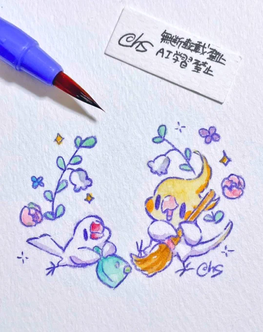 あと掛川では数点原画の販売をしようかなーと思います(どれにしようかまだ考え中まだ増やす予定#ことり万博 