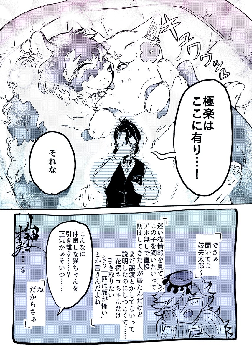 (2/5) 