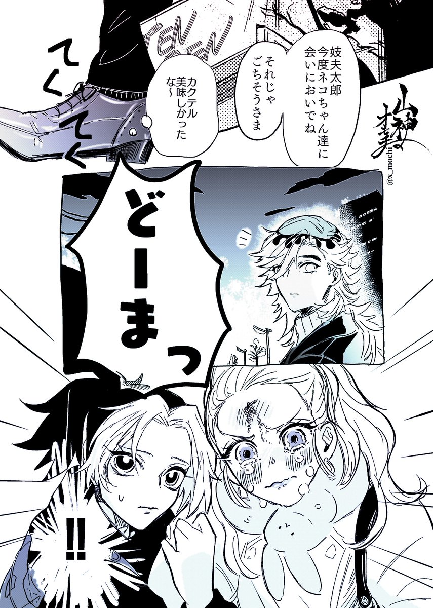 (4/5) 