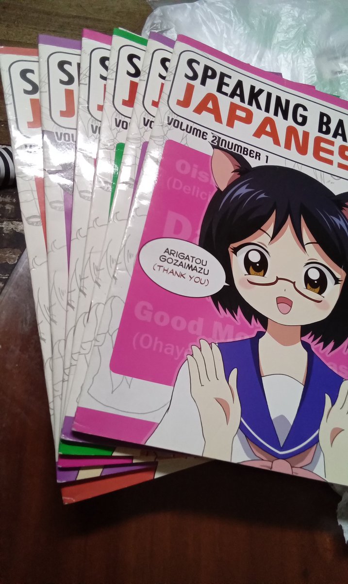 speedballpj's tweet photo. My nephew has Nihongo in his public school. I knew these be handy... https://t.co/AMMrcDRBwX