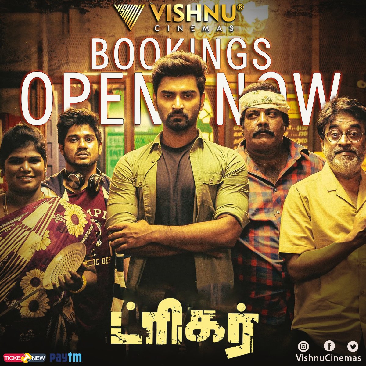 VishnuCinemas's tweet photo. #Trigger from tomorrow @VishnuCinemas BOOKINGS OPEN NOW @TicketNew click the link to book https://t.co/CbFLhUOXHf @Atharvaamurali #TriggerFromSep23 https://t.co/qZM4udXT7f