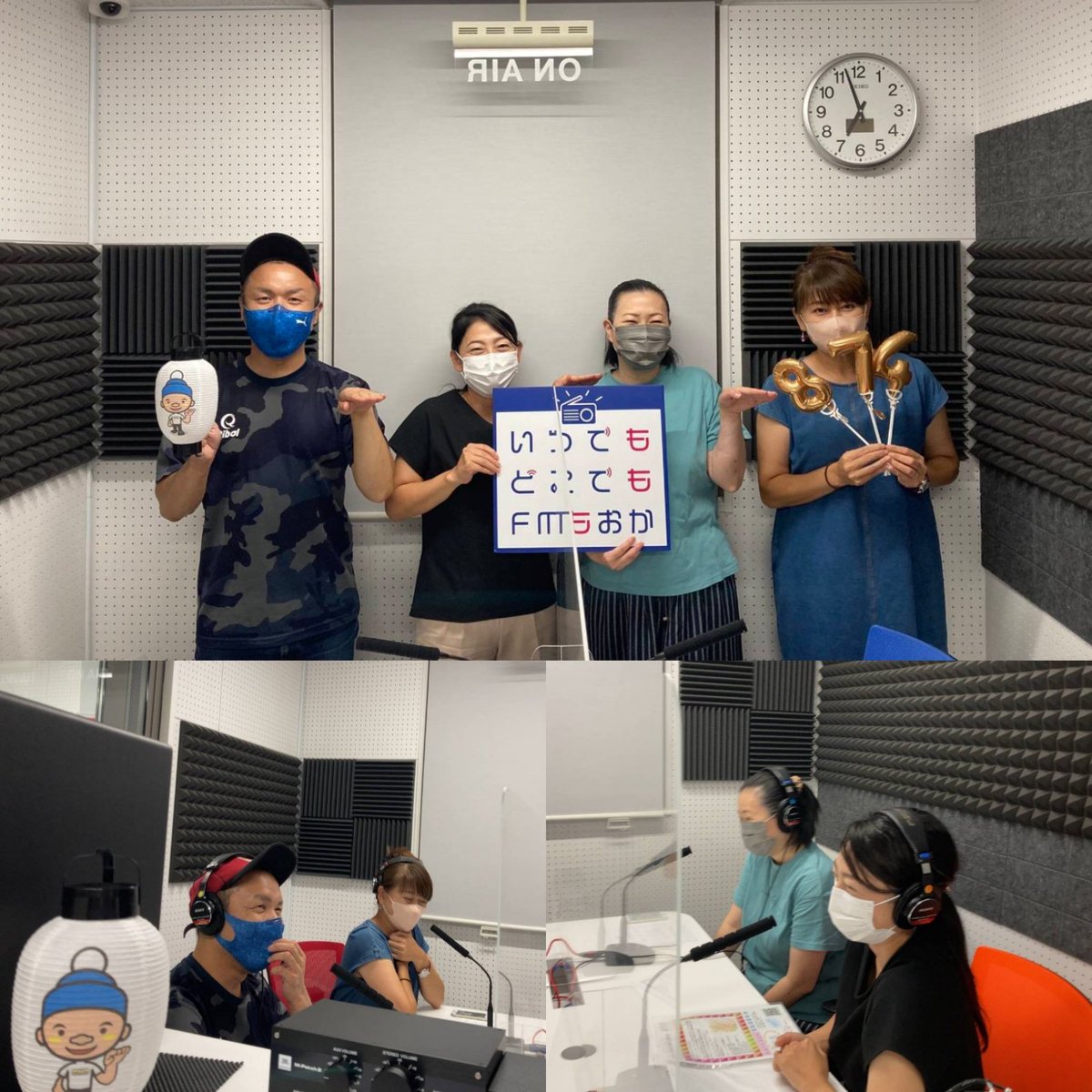 ueharacho's tweet photo. 9/13（火）19：00～
#FMもおか
#MOKAでチョｰのもおか！

放送88回目のゲストゥーさんは…

#ドライヘッドスパ専門店
#halcaze
@KAORI07973206
春名聖子さん(ハルナセイコ)
関戸香織さん(セキトカオリ)

にお越しいただきましトゥー💁

提供
#作業服の日興

@wagarachu 
@FES_Moka_T
@FmMoka874 https://t.co/sAuh4ID3TM