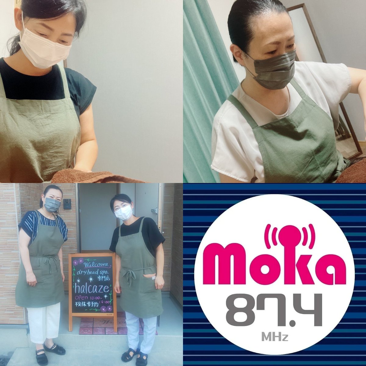 ueharacho's tweet photo. 9/13（火）19：00～
#FMもおか
#MOKAでチョｰのもおか！

放送88回目のゲストゥーさんは…

#ドライヘッドスパ専門店
#halcaze
@KAORI07973206
春名聖子さん(ハルナセイコ)
関戸香織さん(セキトカオリ)

にお越しいただきましトゥー💁

提供
#作業服の日興

@wagarachu 
@FES_Moka_T
@FmMoka874 https://t.co/sAuh4ID3TM
