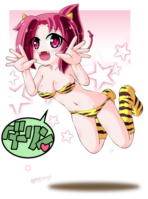 たまに昭和のネタをはさみ込む、僕の悪いクセ♪
#昭和生まれの絵描きさんの絵を魅せて 
