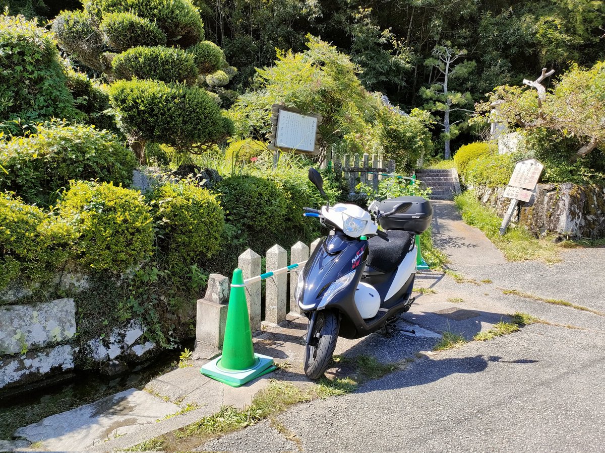 kazami_d_ori's tweet photo. @lrlOqBqGPrx8p5a そうですね、先月の事故で割れてしまったのでヤフオクで探していたところ
1ヶ月ほどで美品を安価に落札できたため黒に交換しました
何度も貼ってたんですが誰も触れてくれなかっのでありがたい😝
黒もなかなかイケルので個人的には大満足です👍 https://t.co/A7Ym5PLYjC