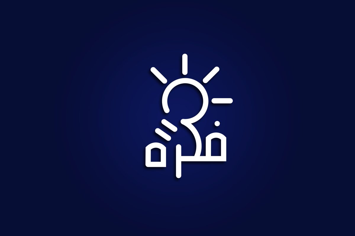 marasemprod's tweet photo. تصميم شعار فكرة لــ قناة يوتيوب

#أفكار_ترسم_الإبداع https://t.co/a6yIZw7j3t