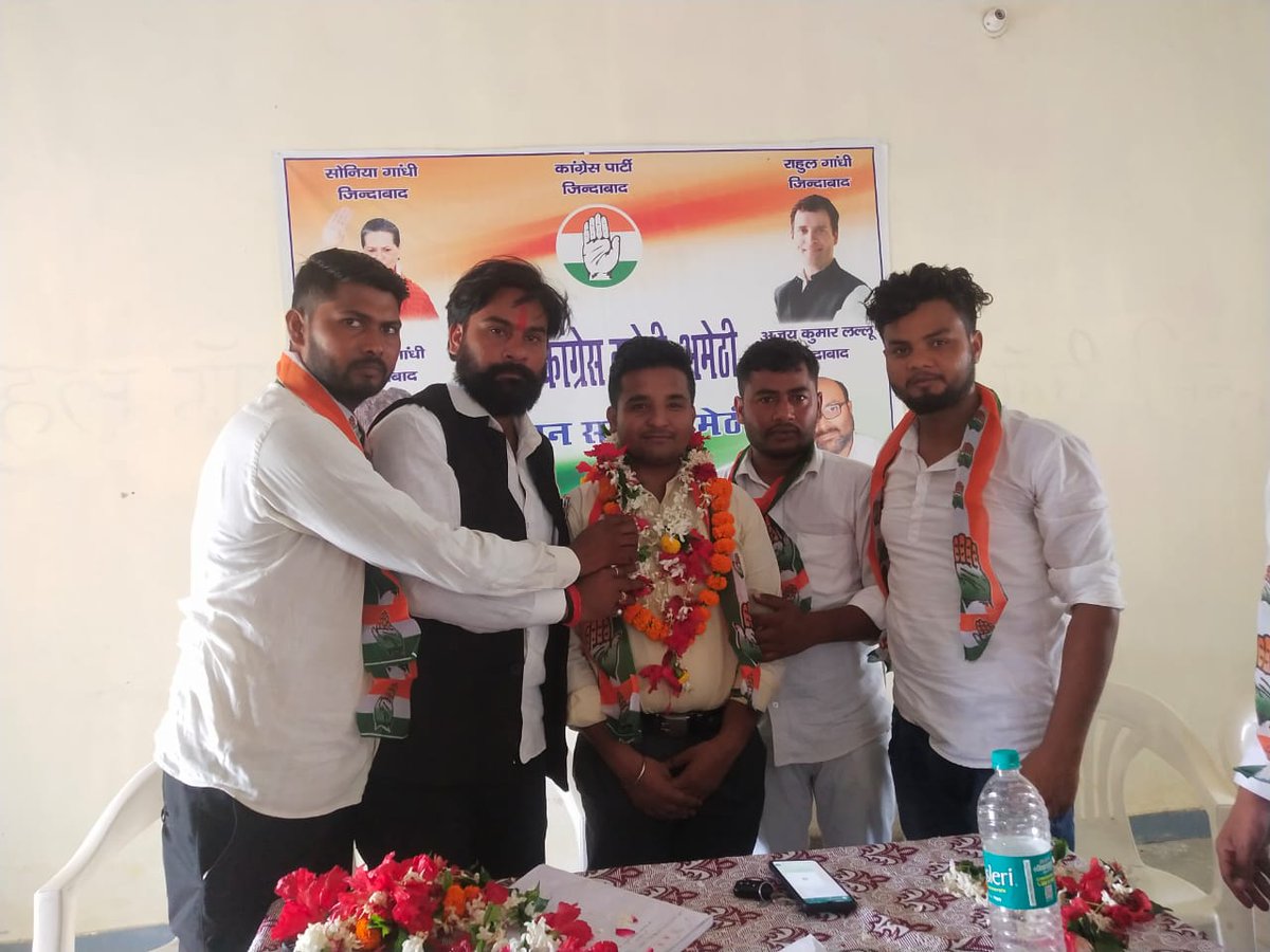 186shubhamsingh's tweet photo. अमेठी में लगातार यूथ कांग्रेस का काफिला बढ़ता हुआ शुभम सिंह के नेतृत्व में तमाम युवा साथी श्री राहुल गांधी के संघर्षों से प्रभावित होकर भारत जोड़ो यात्रा से प्रभावित होकर सभी युवा साथियों ने यूथ कांग्रेस ज्वाइन किया
@RahulGandhi @priyankagandhi @KaunSandeep @dgurjarofficial https://t.co/t6eDsLDMr2