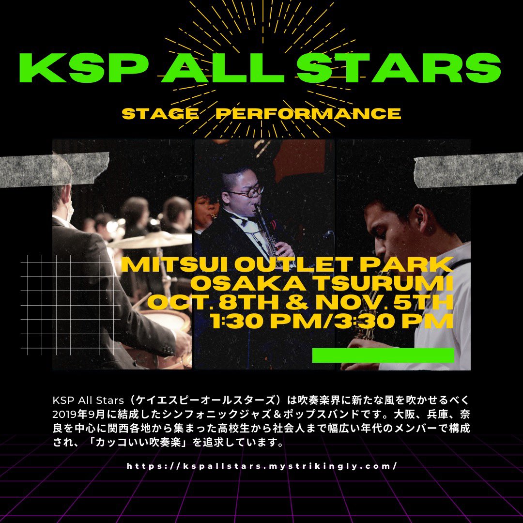 しょうのすけ Shohnosuke Twitter