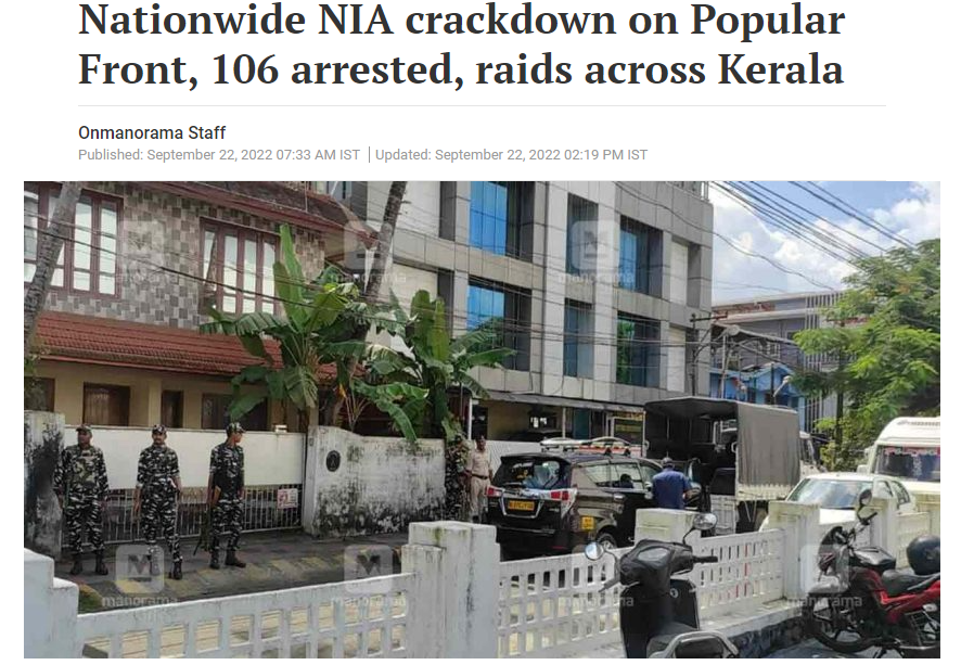 Bharatiyan108's tweet photo. I woke up to this news today. I'd been waiting to see this news 4 a while now! #PFI has on several occasions in the past, been associated with terror attacks in the country! Several PFI members from Kerala and elsewhere were also recruited into ISIS! #PFIRaids #PFICrackdown 
1/2 https://t.co/7Kgt1AoMuF