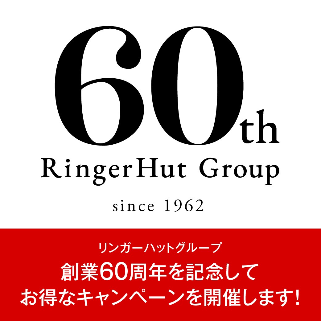 ハイドレー】 1000円引き適用noto14さま専用。 ファクター