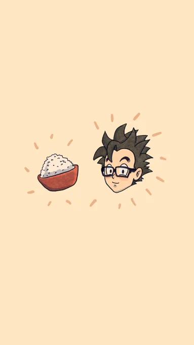 More wallpapers… pickle rice . Again feel free to use! 
