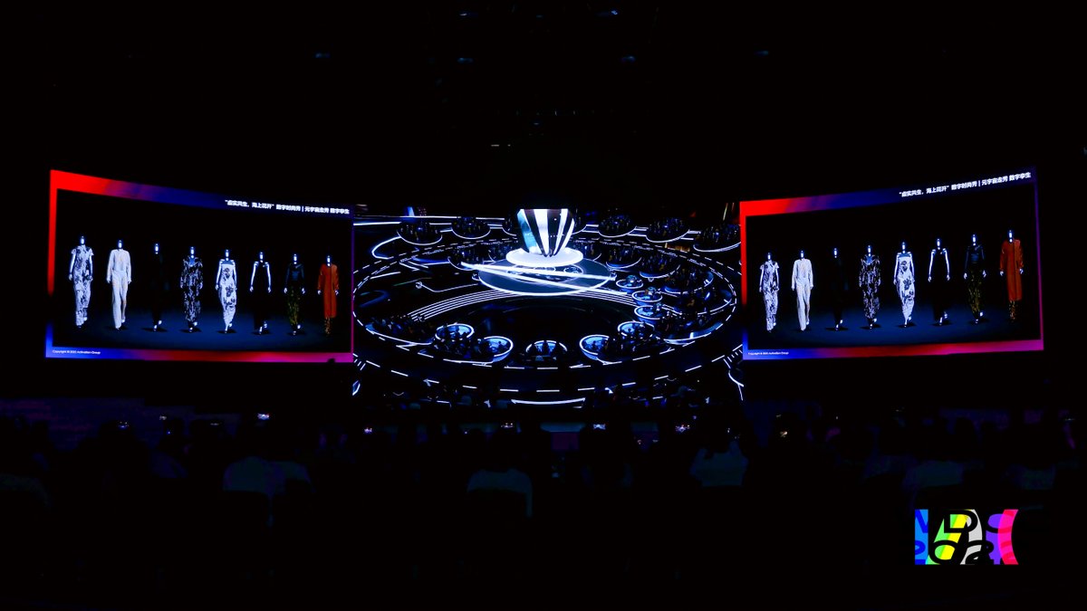 CitiesDesign's tweet photo. WWD’s Metaverse summit themed “Imagining the Future of Design” was held during the World Design Cities Conference, presenting comprehensive insights on the future scene of the fashion, retail, and beauty industries. https://t.co/HIIvvIrsct