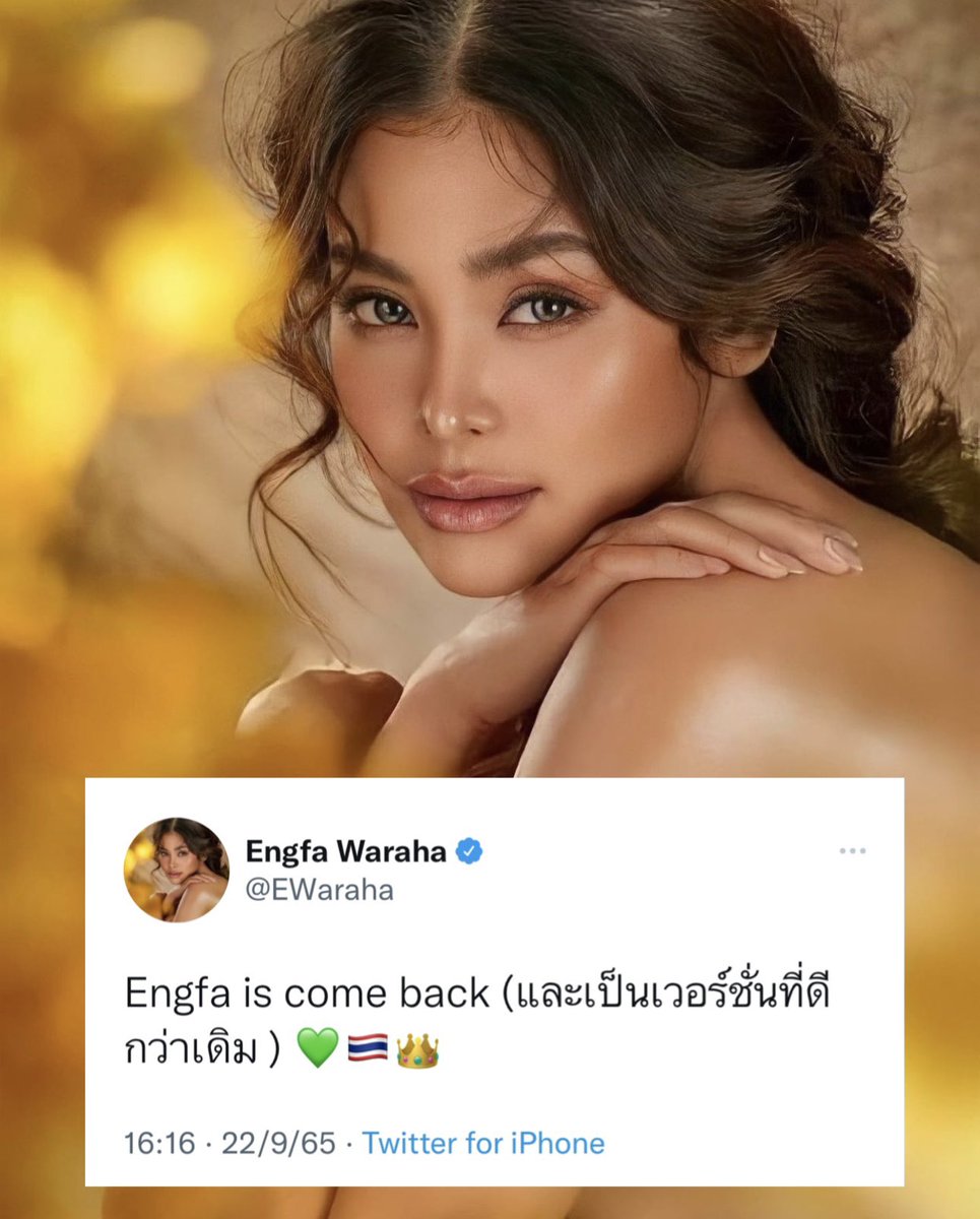 ThisisGRAND1's tweet image. 💚 🇹🇭 👑 #อิงฟ้ามหาชน

#ThisisGRAND
#MissGrandThailand 
#MissGrandThailand2022
#WeAreGRANDthe1andOnly
#เวทีอันดับ1ของประเทศไทย 
#มิสแกรนด์เวทีเพื่อประชาธิปไตย
#นับจากนี้ทุกพื้นที่มีแต่แกรนด์