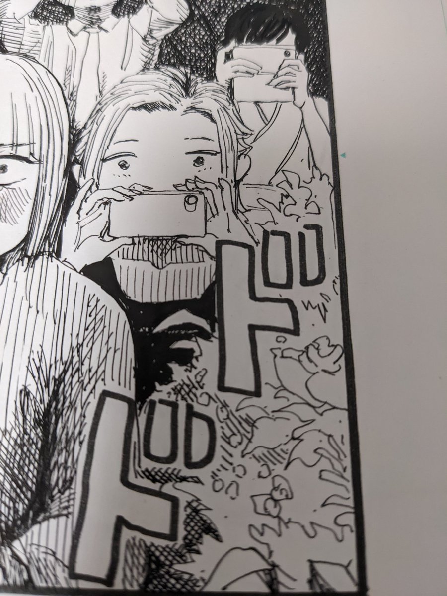 ドドドドドン 