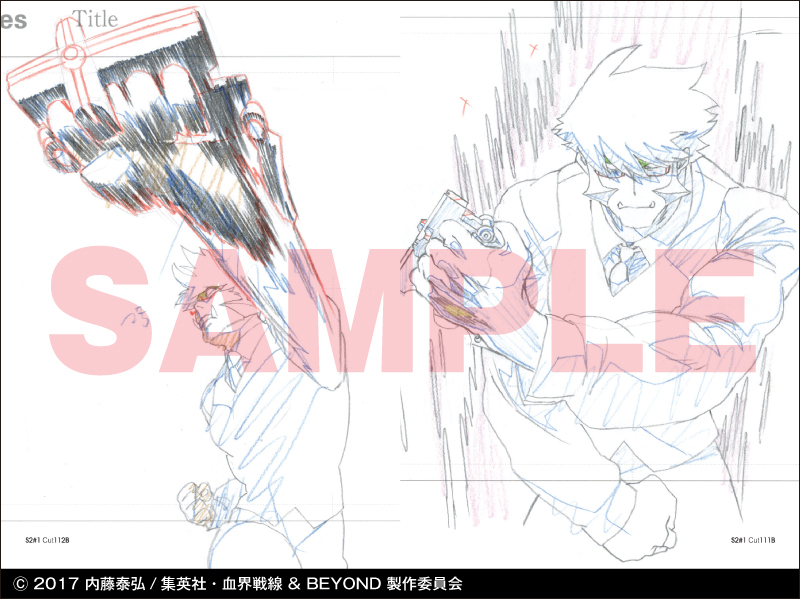 「中村豊 アニメーション原画集 vol.3」の収録作品は『ソウルイーター』『僕のヒーローアカデミア THE MOVIE -2人の英雄-』『血界戦線』『スタードライバー THE MOVIE』の4作品。