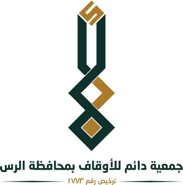 Daym_arrass's tweet photo. مسابقة جمعية دائم #اليوم_الوطني_السعودي_92 
شروط #المسابقة:
1-متابعة الحساب
2-رتويت للتغريدة
3-أجب على #الأسئلة 

وادخل معنا للحصول على #جائزه ايفون14 

للمشاركة ادخل على الرابط:

https://t.co/sWdZZmgDdM

#هي_لنا_دار٩٢ #الرس #جوائز #هدية #مسابقات #جائزه https://t.co/Z19BKtAYlE