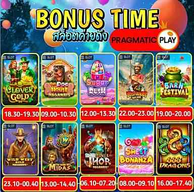 Rich898Game's tweet image. 🌈BONUS TIME🌈

🙏 เล่นเว็บอื่นไม่แตก มาลองเล่นเว็ปเดียวกับผมดูคับ
 #ย;ูสใหม่ยังไงก็แตก
ดูรีวิวเกมอื่นๆได้ที่ 👉 shorturl.asia
บทความแนะนำ..bit.ly/3xDg01s
.
✅"สมัครง่าย บริการดี รวดเร็วทันใจ"
✅สมัครกดลิ้งนี้เลย👉lin.ee/6uvZD5P
✅Line ID: @bffun898