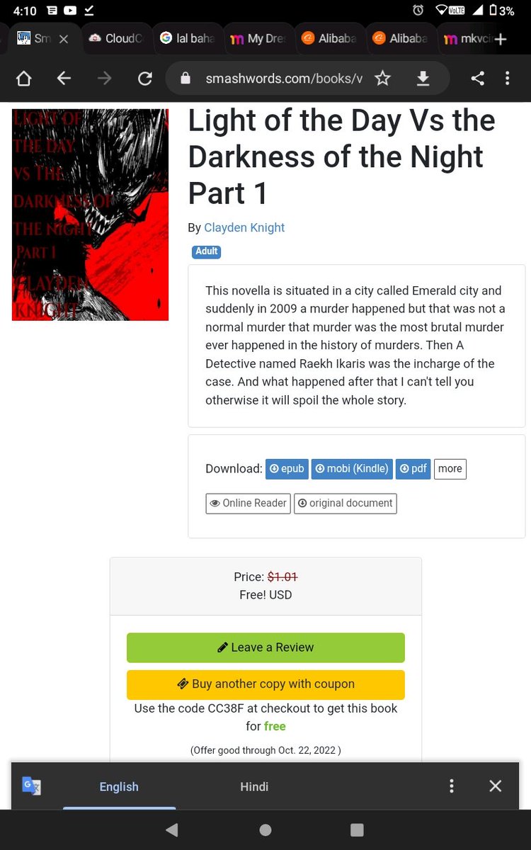 ClaydenKnight's tweet photo. https://t.co/SojmQF6NmU

Use coupon CC38F TO BUY THIS BOOK FOR FREE
#ThunivuFirstLook #Russia #Prince #MahsaAmini #writing #WritingCommunity #Writers #Readers #readingcommunity #author #authorscommunity #WriterWednesday #writerslife https://t.co/OWzj1LNNYR