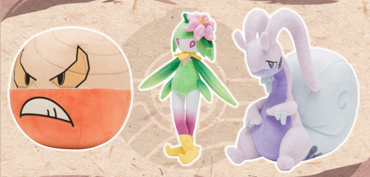 PokeMillennium's tweet photo. Electrode, Lilligant e Goodra di Hisui sono i nuovi peluche giapponesi ispirati a Leggende Pokémon: Arceus
Articolo di @paolocorongiu
#PokemonMillennium #PokemonCenterONLINE #PokemonCenter #Hisui
Continua su https://t.co/8kCmzbT3vw https://t.co/MTJFXntCoT