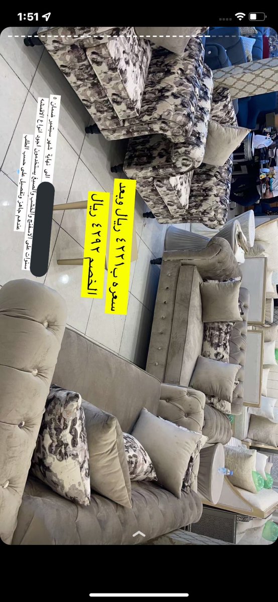 العروض اللي الله يحرمنا منها😭😂