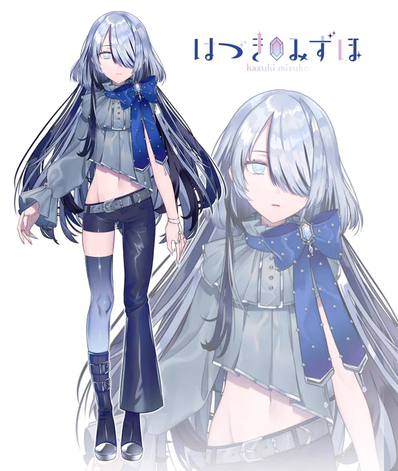 #集まれ青色Vtuber負けねえ 
