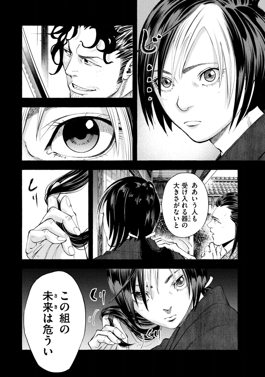 (2/5) 