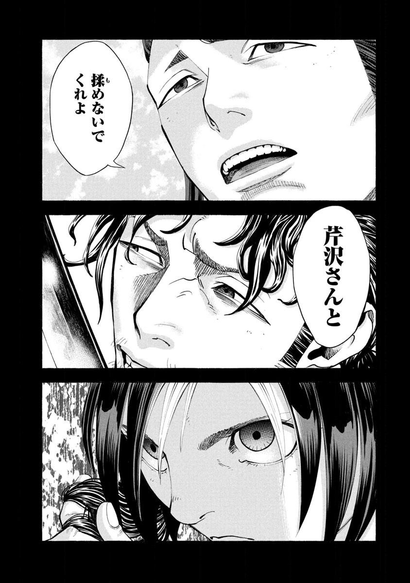 (2/5) 