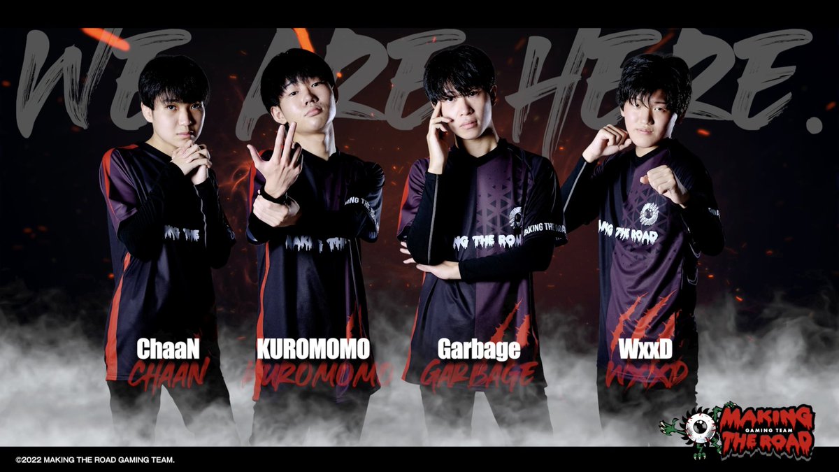 MTR_GAMING_ESP's tweet photo. PUBG MOBILE JAPAN LEAGUE
SEASON2 Phase2 明日、開幕!
________________
DAY1:9/23 15:00-
🐥GARBAGE(@Garbage_PUBG)
🐥黒桃(@kuromomo_NxL)
🐥WxxD(@WDPUBG)
🐥ChaaN(@4oorkz)
https://t.co/iLU0Sf6I7I
#MTRWIN #MTRの日常 #MTRの食卓
#そらじ調べ #PUBGモバイル #PMJL https://t.co/iIh4xUUp26