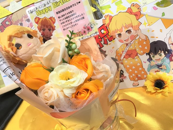 北九州店詳細 Ufotable Cafe 劇場版 鬼滅の刃 無限列車編 コラボレーションカフェ