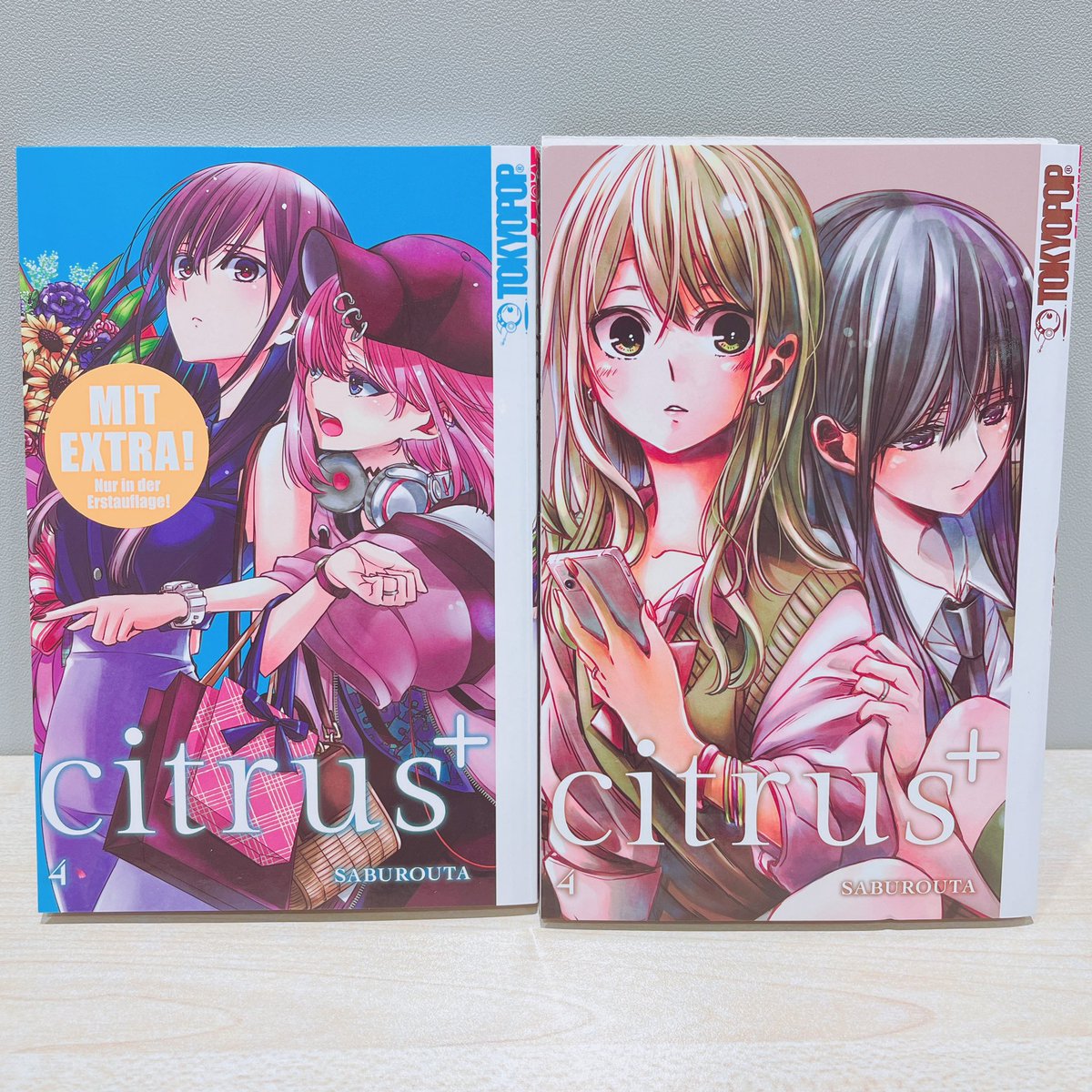 citrus 全10巻、+ 1～4巻 計14冊セット シトラス サブロウタ