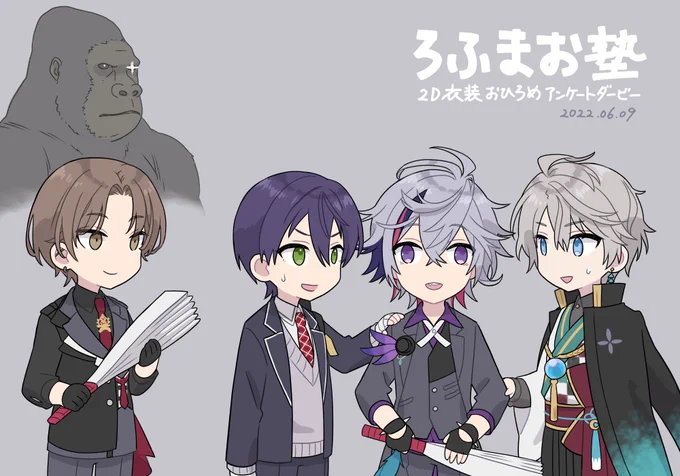 描きかけでずっと放置してたやつ#ろふあーと 