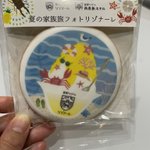 ツイートに含まれる画像